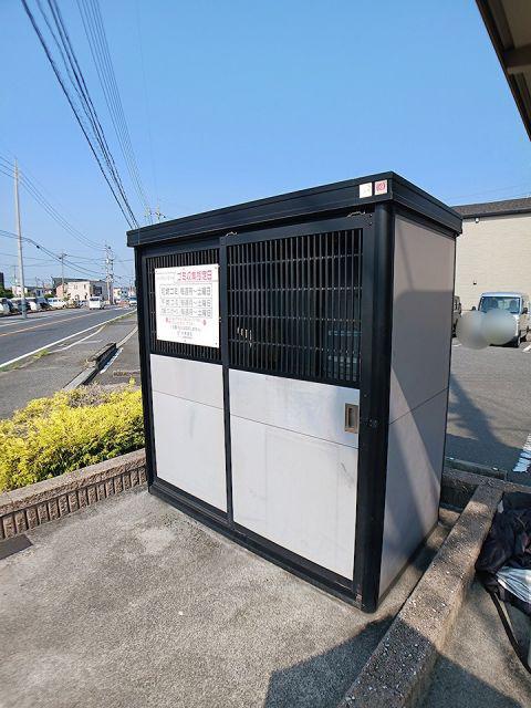 シャルマンドミール