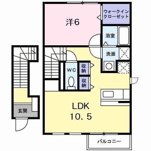 メゾン・コモド B(1LDK/2階)の間取り写真