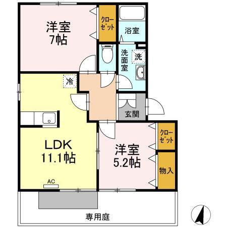 リースランド中府 A(2LDK/1階)の間取り写真
