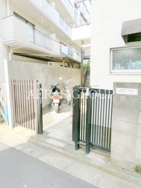 上荻マンション