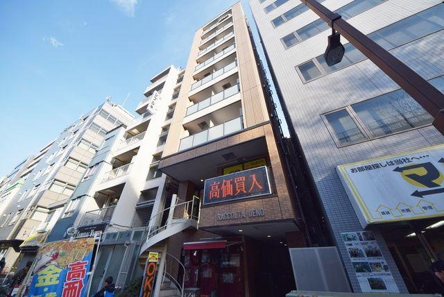 ラコルタ上野