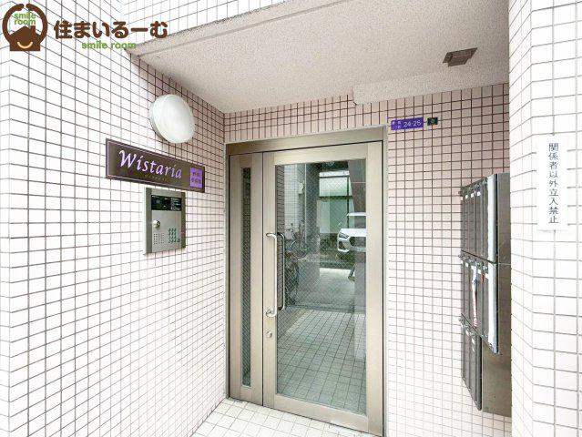 ウィステリア野田1番館