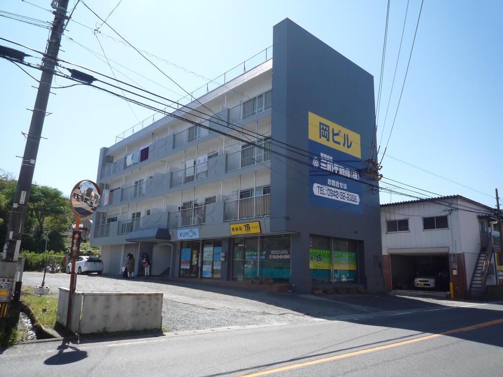 岡ビル