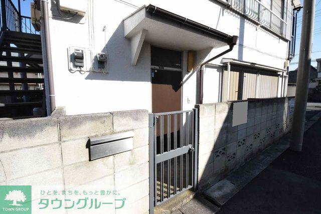 ハウスアキラ