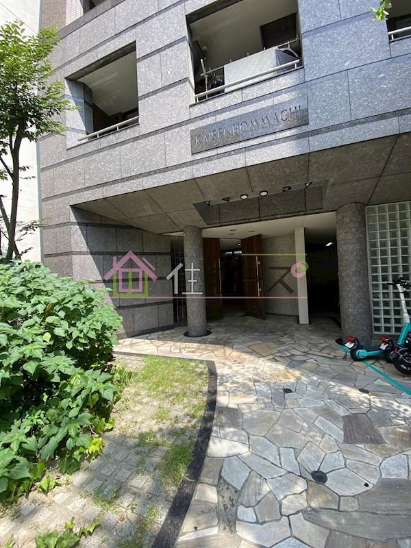KAISEI本町
