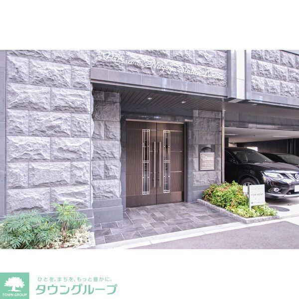 プレサンス名古屋STATIONルミアス