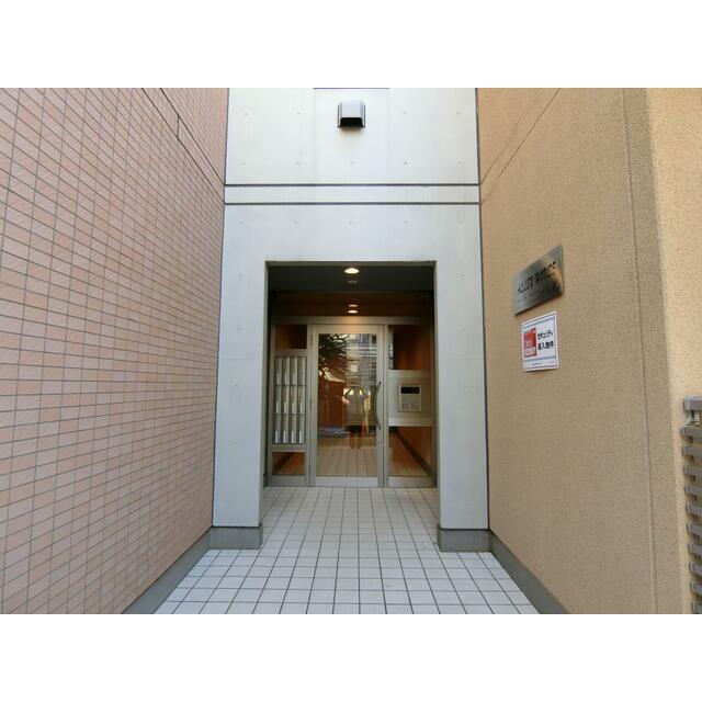 アレーハウス