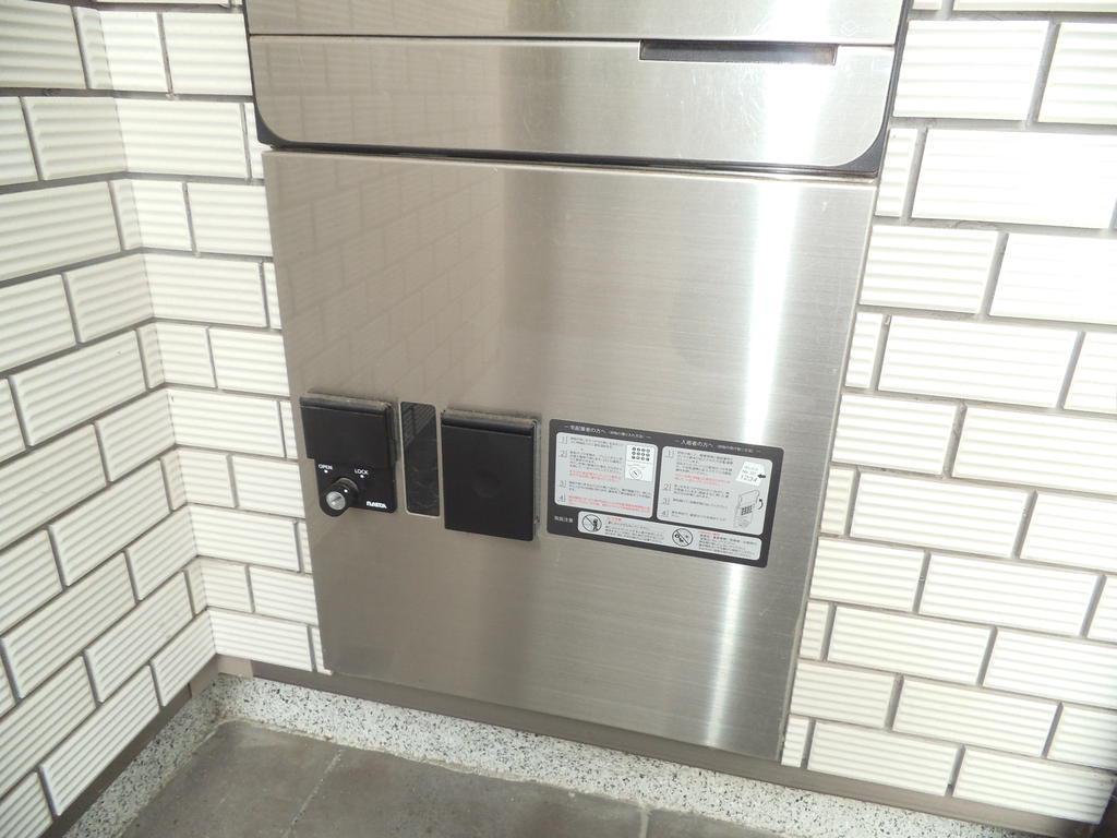 アーバンコートII