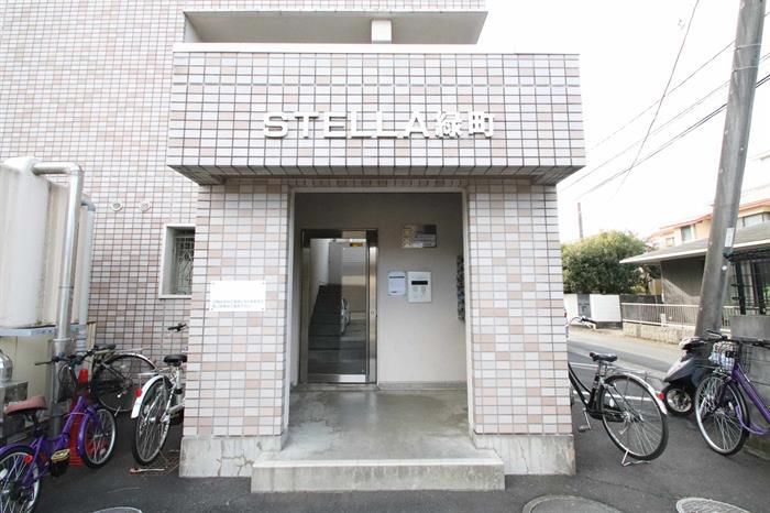 ステラ緑町
