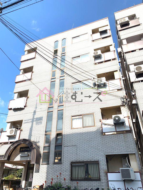ルールマンション