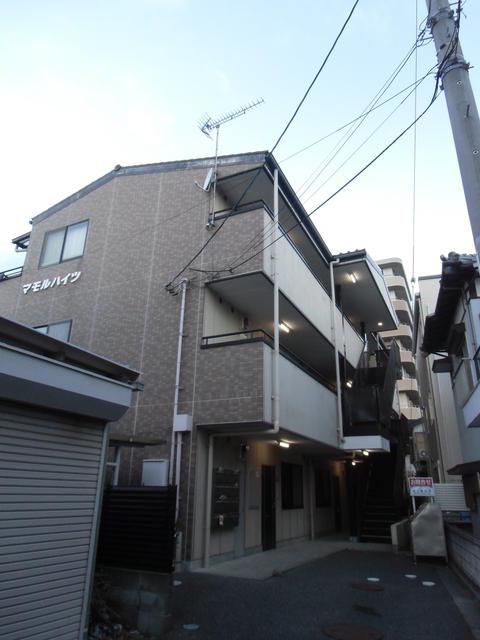 マモルハイツ