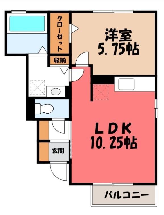 モダンヒルⅡ(1LDK/1階)の間取り写真