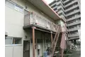 渡邉アパート