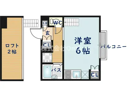 吉田下島アパート(ワンルーム/2階)の間取り写真