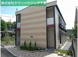 レオパレストップアイランド道場