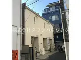 クレイノ戸越銀座