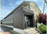 セレッサウーノ