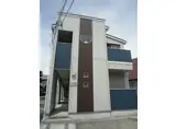クレフラスト和田町