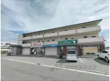 メゾンコンフォール