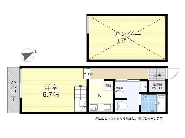REGINA滝尾(1K/1階)の間取り写真