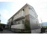 フレグランス吉岡