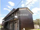ハイム司