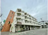 田奈マンション