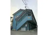 第7秋葉コーポ