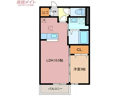 クレスト菰野(1LDK/2階)の間取り写真