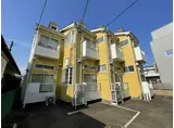 ＪＲ東北本線 太子堂駅 徒歩6分 2階建 築37年