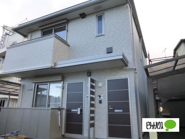 ハイツ花田