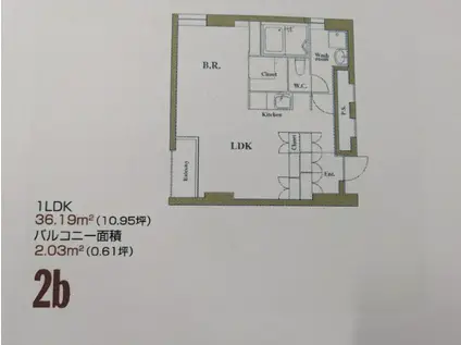 HXデザイナーズマンション(1LDK/2階)の間取り写真