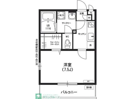 リブリ・BYZO(1K/1階)の間取り写真