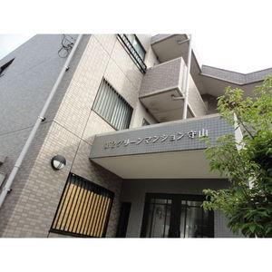 第二グリーンマンション守山