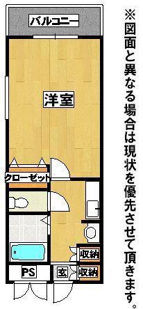 19-CUBE(1K/2階)の間取り写真