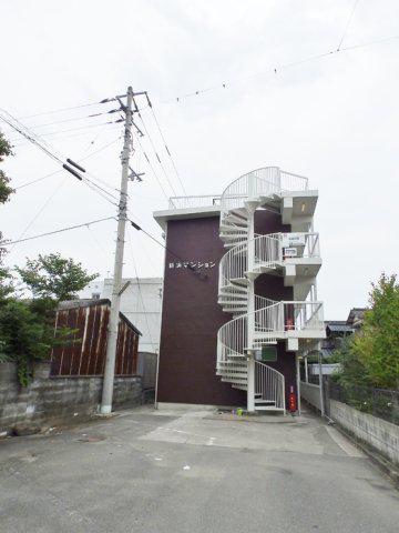 新浜マンション