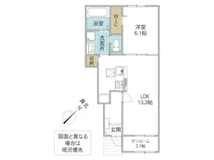 ロイヤルタビコ(1LDK/1階)の間取り写真
