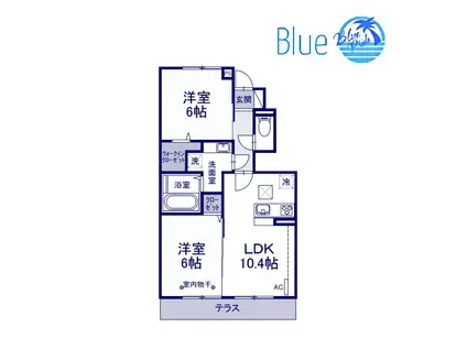 ブルークレール希望が丘(2LDK/1階)の間取り写真