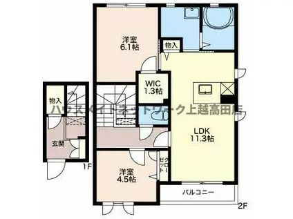 シャーメゾン・エヴィデンス(2LDK/2階)の間取り写真