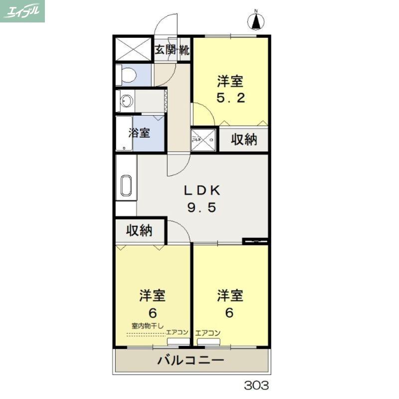 サニーコスモ(3LDK/3階)の間取り写真