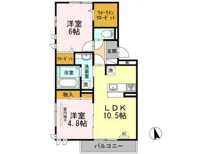 ボヌールK(2LDK/3階)の間取り写真