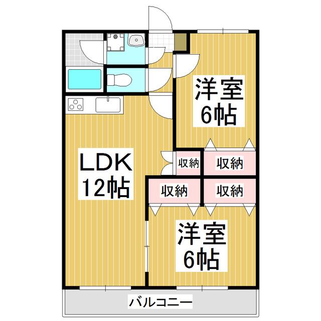 メゾン飯沼(2LDK/1階)の間取り写真