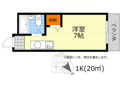 プレミアムYT(ワンルーム/3階)の間取り写真
