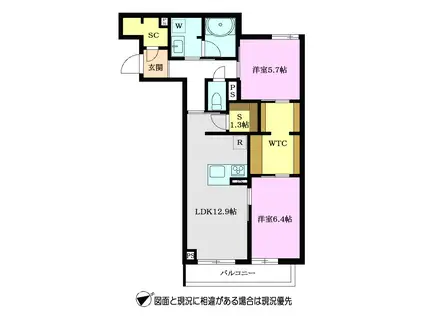 オベロン(2SLDK/2階)の間取り写真