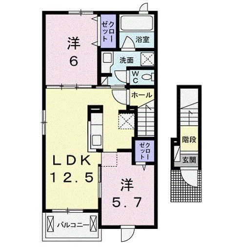 アークスIV(2LDK/2階)の間取り写真