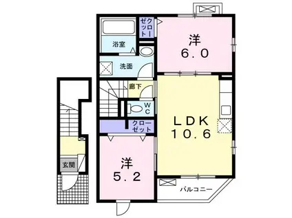 メゾンアレンヌI(2LDK/2階)の間取り写真