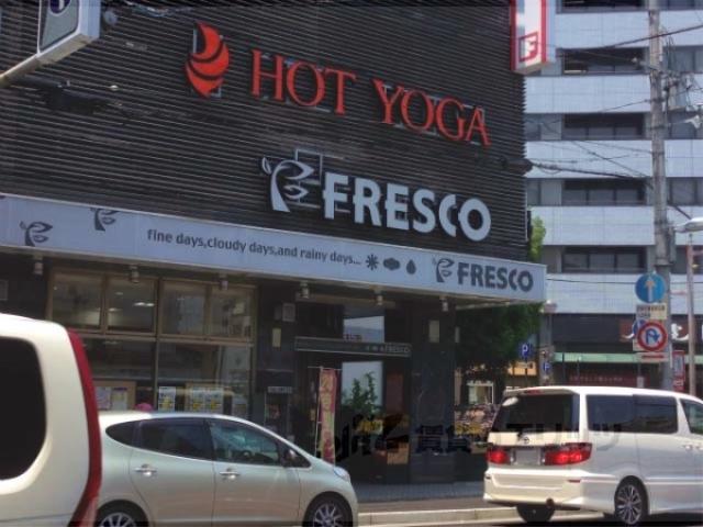 コスモフォーラム四条