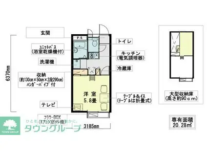 レオパレス北町(1K/2階)の間取り写真