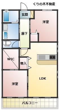 RAMBOW南日吉(2LDK/1階)の間取り写真