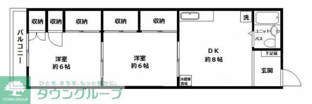 リバーサイドコーポ(2DK/3階)の間取り写真